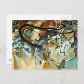 カンディンスキー合成V抽象芸術絵画ズ ポストカード (正面/裏面)