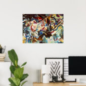 カンディンスキー合成VI抽象芸術絵画キャンバス ポスター (ホームオフィス)