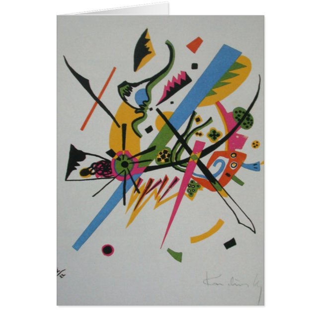 カンディンスキー小さな世界クライネI (正面)