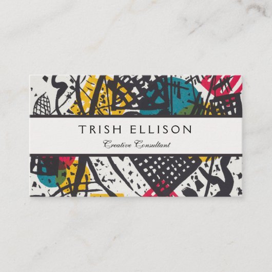 カンディンスキー小さな世界V抽象芸術 名刺 (正面)