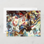 カンディンスキー抽象構成VI ポストカード (正面/裏面)