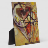 カンディンスキー抽象芸術サークル フォトプラーク (側面)