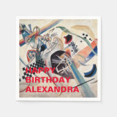 カンディンスキー抽象芸術ハッピーバースデー スタンダードカクテルナプキン (正面)