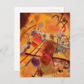 カンディンスキー抽象芸術作品 (正面/裏面)