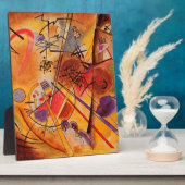 カンディンスキー抽象芸術作品 フォトプラーク (側面)