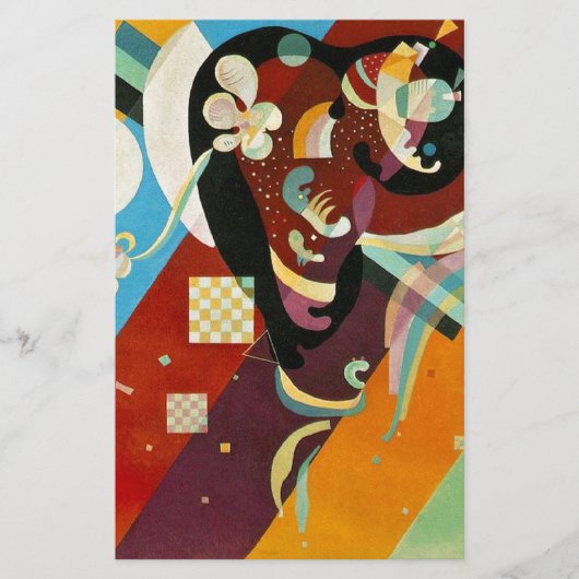 カンディンスキー抽象芸術組成物IX 便箋 (正面)