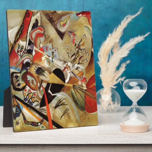 カンディンスキー抽象芸術組成 フォトプラーク (側面)