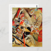 カンディンスキー抽象芸術組成 ポストカード (正面/裏面)