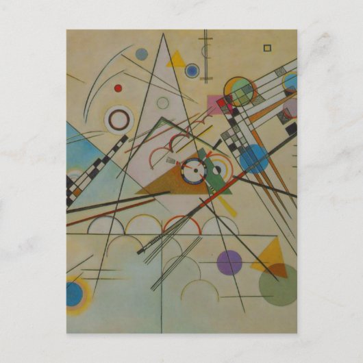 カンディンスキー構図VIII ポストカード (正面)