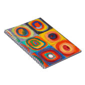 カンディンスキー正方形の同心円 ノートブック (右側)