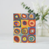 カンディンスキー正方形の同心円 ポストカード (スタンド正面)