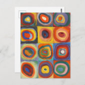 カンディンスキー正方形の同心円 ポストカード (正面/裏面)