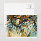 カンディンスキー法 ポストカード (正面/裏面)