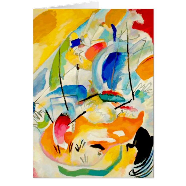 カンディンスキー海戦1913 (正面)