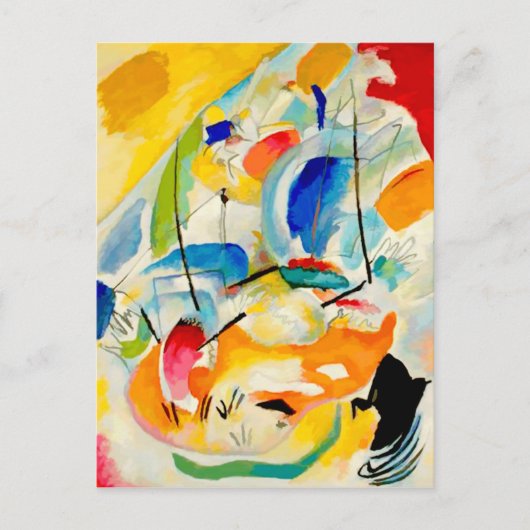 カンディンスキー海戦1913 ポストカード (正面)