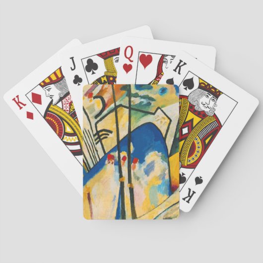 カンディンスキー組成IV トランプ (裏面)