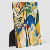 カンディンスキー組成IV フォトプラーク (側面)