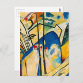 カンディンスキー組成IV ポストカード (正面/裏面)
