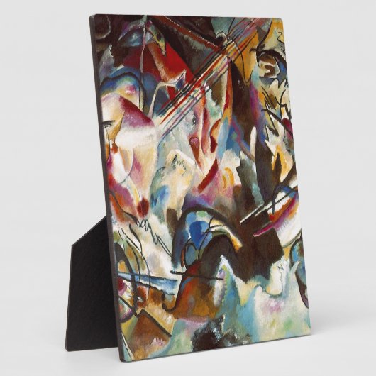 カンディンスキー組成VI抽象芸術絵画ズ フォトプラーク (側面)