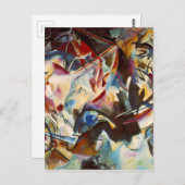 カンディンスキー組成VI抽象芸術絵画ズ ポストカード (正面/裏面)