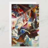 カンディンスキー組成VI抽象芸術絵画ズ 便箋 (正面/裏面)