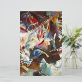 カンディンスキー組成VI抽象芸術絵画ズ 便箋 (スタンド正面)