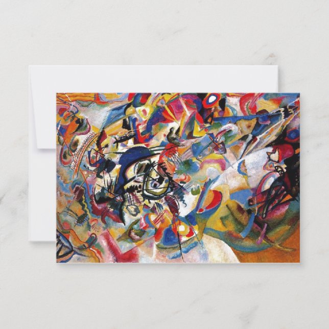 カンディンスキー組成VII抽象芸術絵画ズ (正面)