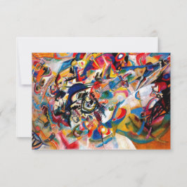 カンディンスキー組成VII抽象芸術絵画ズ