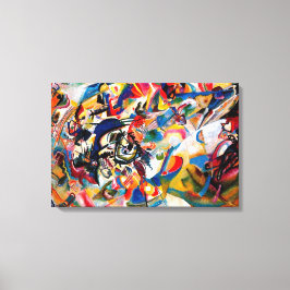 カンディンスキー組成VII抽象芸術絵画ズ キャンバスプリント