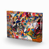 カンディンスキー組成VII抽象芸術絵画ズ フォトブロック (右)