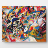 カンディンスキー組成VII抽象芸術絵画ズ フォトプラーク