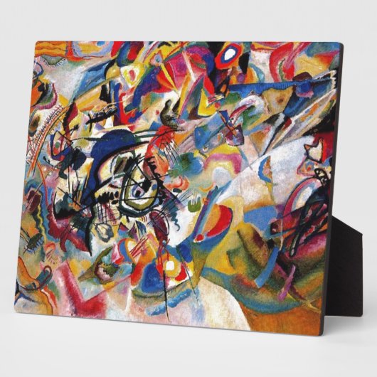 カンディンスキー組成VII抽象芸術絵画ズ フォトプラーク