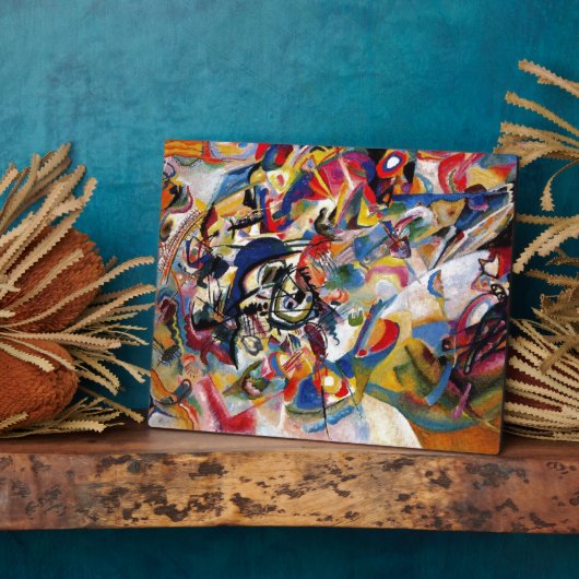 カンディンスキー組成VII抽象芸術絵画ズ フォトプラーク (側面)