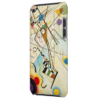 カンディンスキー組成VIII iPodタッチケース