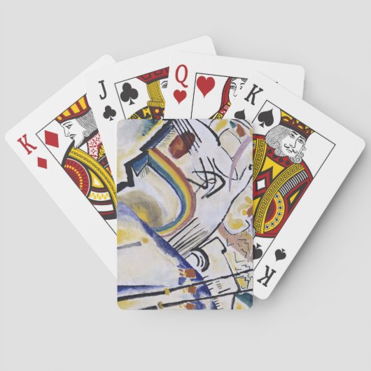 カンディンスキー表現主義絵を描アブストラクトのコサック トランプ (裏面)