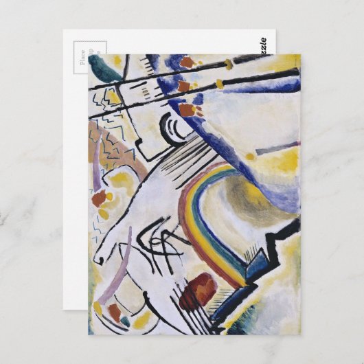 カンディンスキー表現主義絵画抽象芸術のコサック ポストカード (正面/裏面)