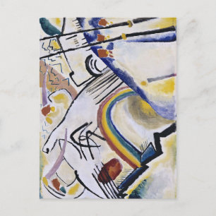 カンディンスキー表現主義絵画抽象芸術のコサック ポストカード