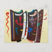カンディンスキー補導ブラウン抽象芸術絵を描ズ ポストカード (正面)