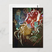 カンディンスキー運動I抽象芸術絵画ズ ポストカード (正面/裏面)