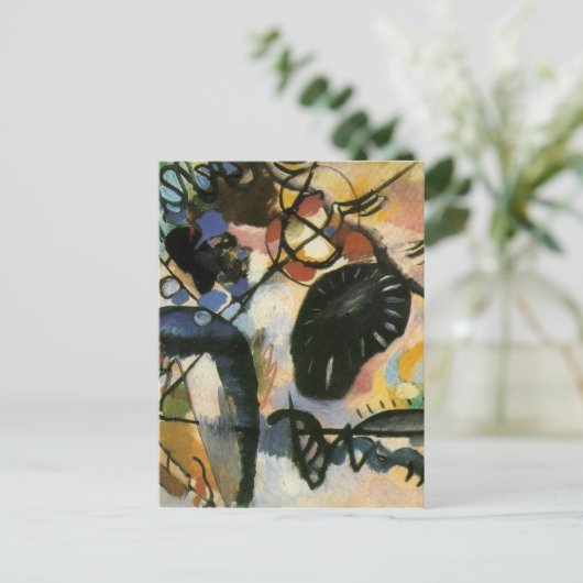 カンディンスキー黒点抽象芸術作品 ポストカード (スタンド正面)