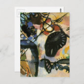 カンディンスキー黒点抽象芸術作品 ポストカード (正面/裏面)