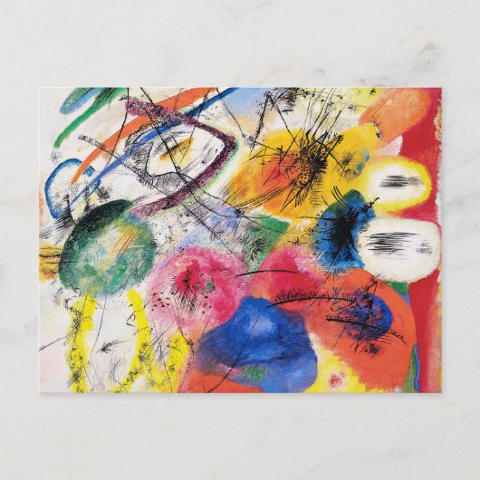 カンディンスキー黒線はがき ポストカード (正面)