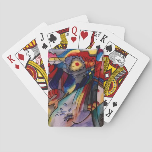 カンディンスキー1913抽象芸術絵画ズ トランプ (裏面)