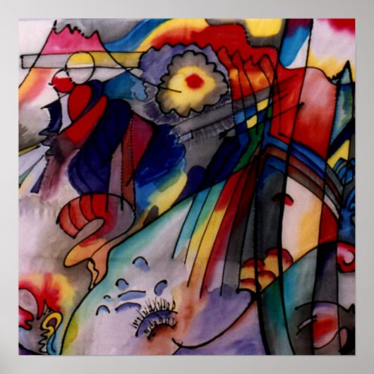 カンディンスキー1913抽象芸術絵画ズ ポスター (正面)