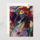 カンディンスキー1913抽象芸術絵画ズ ポストカード (正面/裏面)