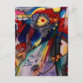 カンディンスキー1913抽象芸術絵画ズ ポストカード (正面)