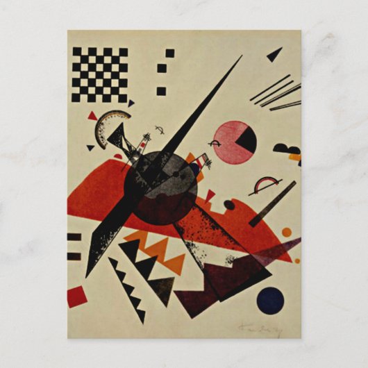 カンディンスキー – オレンジ ポストカード (正面)