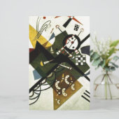 カンディンスキー オン ホワイト II 便箋 (スタンド正面)