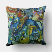 カンディンスキー – オールセイントデイII装飾用クッション クッション (裏面)