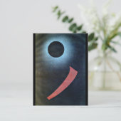 カンディンスキー-グレーとブラック、抽象芸術アート ポストカード (スタンド正面)